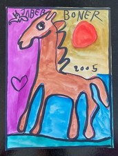 "Cheval marron" JABER EL