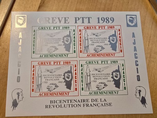 Timbre france grève - timbre,