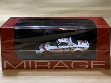 [New] hpi MIRAGE 1/43 Lancia