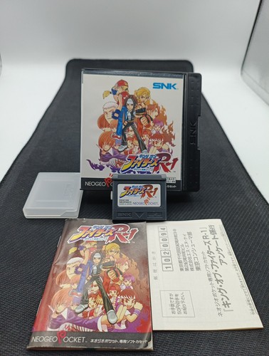 King fighters snk neo - of, r-1