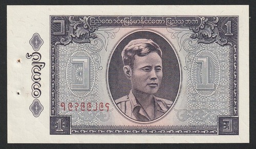 Kyat birmanie 1965 p - 1, 1965,