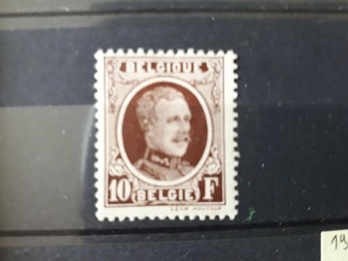 Timbres belgique roi - belgique,