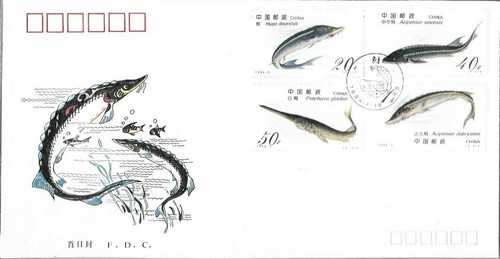 3207 fdc enveloppe - 3207/10+, 1er