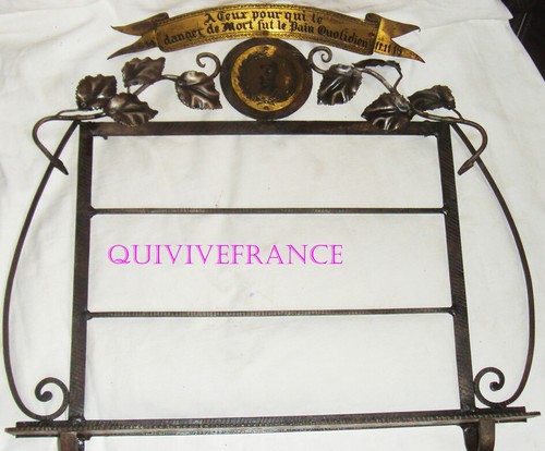 Etagere presentoir fer - presentoir,
