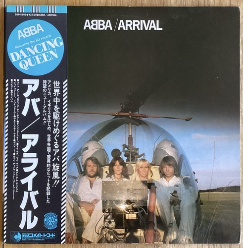 Abba arrival lp 1977 1st - -,