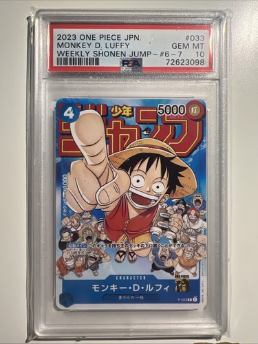 2023 one piece - 2023, weekly