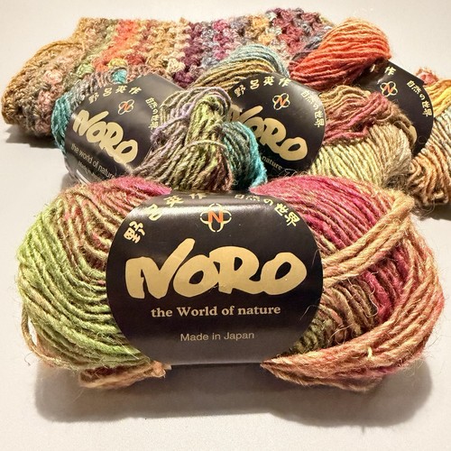 Noro silk garden yarn - noro, 4
