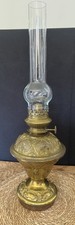 Lampe huile ancienne du - huile,
