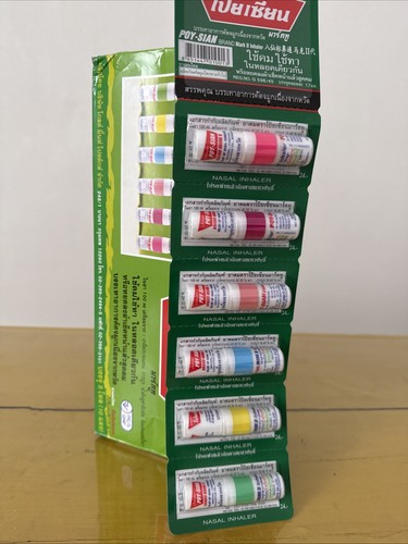 Poy sian pack inhalateurs - pack, de