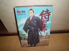 Arflex Toshiro Mifune Figure 1/6 Scale SAMURAI SERIES Doll Free Shipping ALFREX