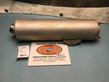 Silencieux d'échappement