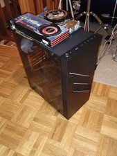 tour pc gamer et deux cartes