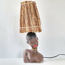 VINTAGE 1950 AFRICAN CERAMIC TABLE LAMP & STRAW LAMP 50S 1950S