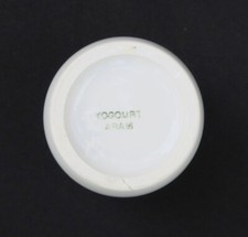 Antique yogurt pot ARAM old