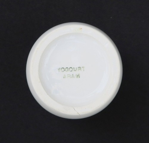 Antique yogurt pot aram old - antique,
