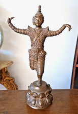 RARE STATUETTE EN
