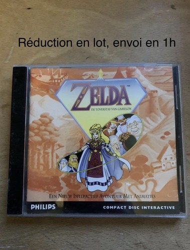 Zelda wand gamelon la - zelda,