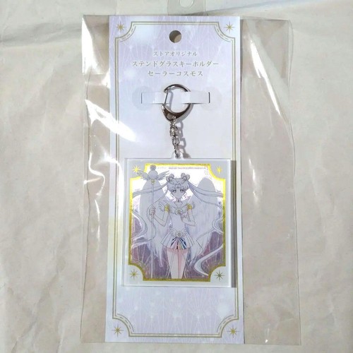 Livraison incluse sailor - livraison,