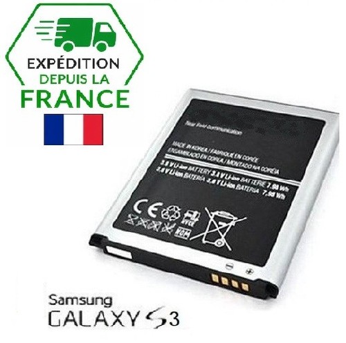 Batterie pour samsung - batterie,