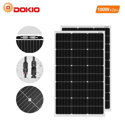 Dokio 200w panneau solaire - 200w,