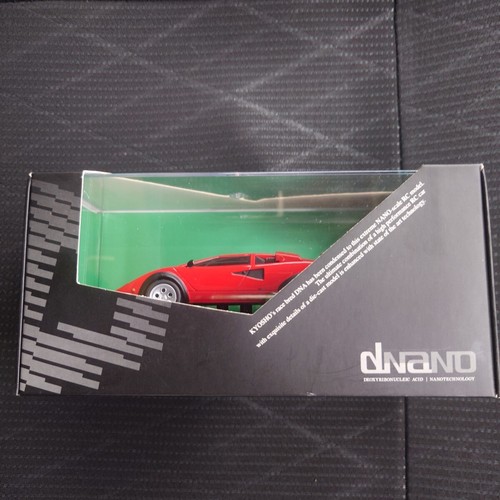 Edition rare dnano body kyosho - body,
