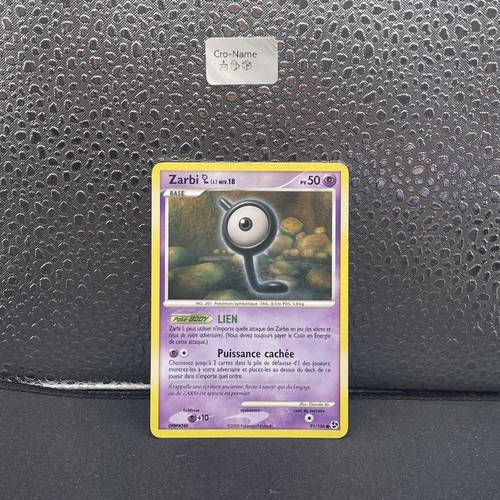 Zarbi dp04 duels - l, au