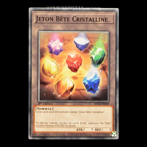Carte sdcb fr049 - yu-gi-oh, sdcb-fr049