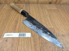 Japonais de Chef Cuisine