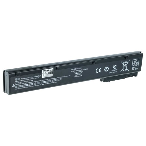 Batterie pour elitebook - batterie, hp