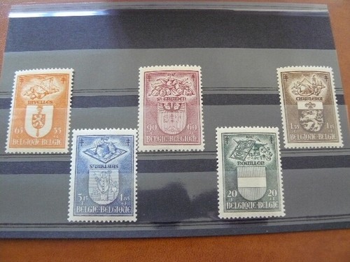 Belgique timbres poste cob - poste, n°