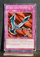 carte YU-GI-OH LDK2-FRJ36