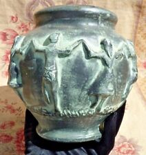 OLD BALL VASE decor RONDE PEASANT in RELIEF circa 1930, artist to identify