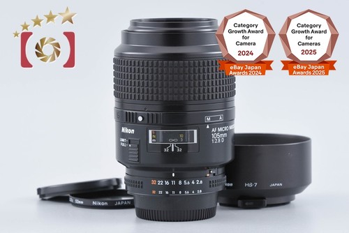 Nikon micro nikkor 105mm - af,