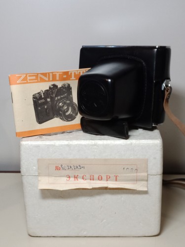 Appareil argentique zenit ttl - appareil,