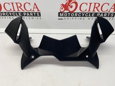 BMW R1200GS R1250GS Adventure 2017-2023 Cockpit Trim Panel 46638556639