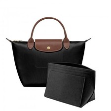 Organiseur Longchamp - Sac à