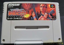 Contra Spirits Can you l it? ? passionate souls Hans Japan ZB