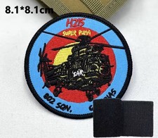 Patch Espagnol Sauvetage Des Îles Canaris Hélicoptère 🚁 H215 Scratch