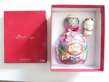 Bouteille huile ou vinaigre en