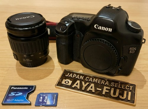 Canon eos 12 8 - [ex],