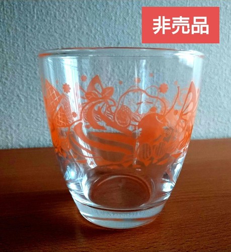 Pas vendre 31 verre - [pas, vendre]