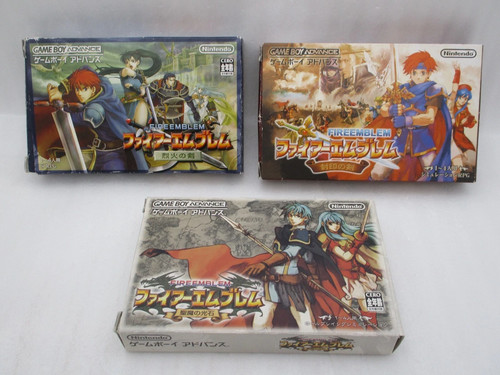 Nintendo gba fire - emblem, seima