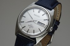 Serviced Vintage 1970 JAPAN