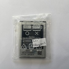 Batterie neuve Samsung Galaxy