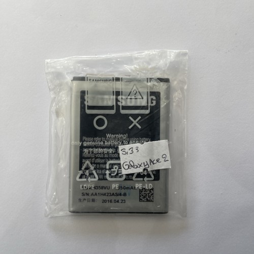 Batterie neuve samsung - neuve,