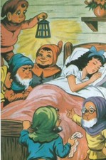 snow white school image (cpa format)