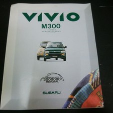 Subaru VIVio car catalog SK