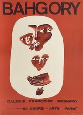 bahgory georges - vintage