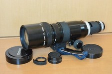 [Ultra Rare !!] Objectif