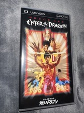 Enter The Dragon (JAP/ENG) -